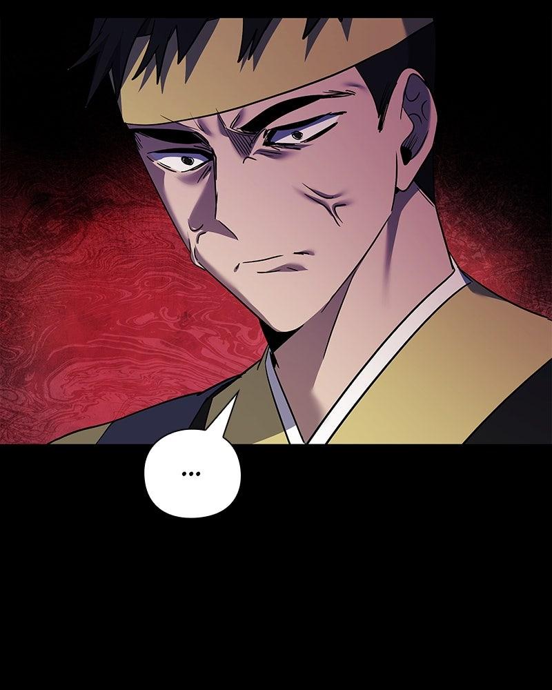 Night of the Goblin Chapter 110 - Page 93