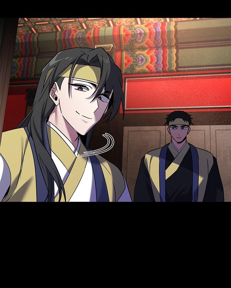 Night of the Goblin Chapter 110 - Page 103