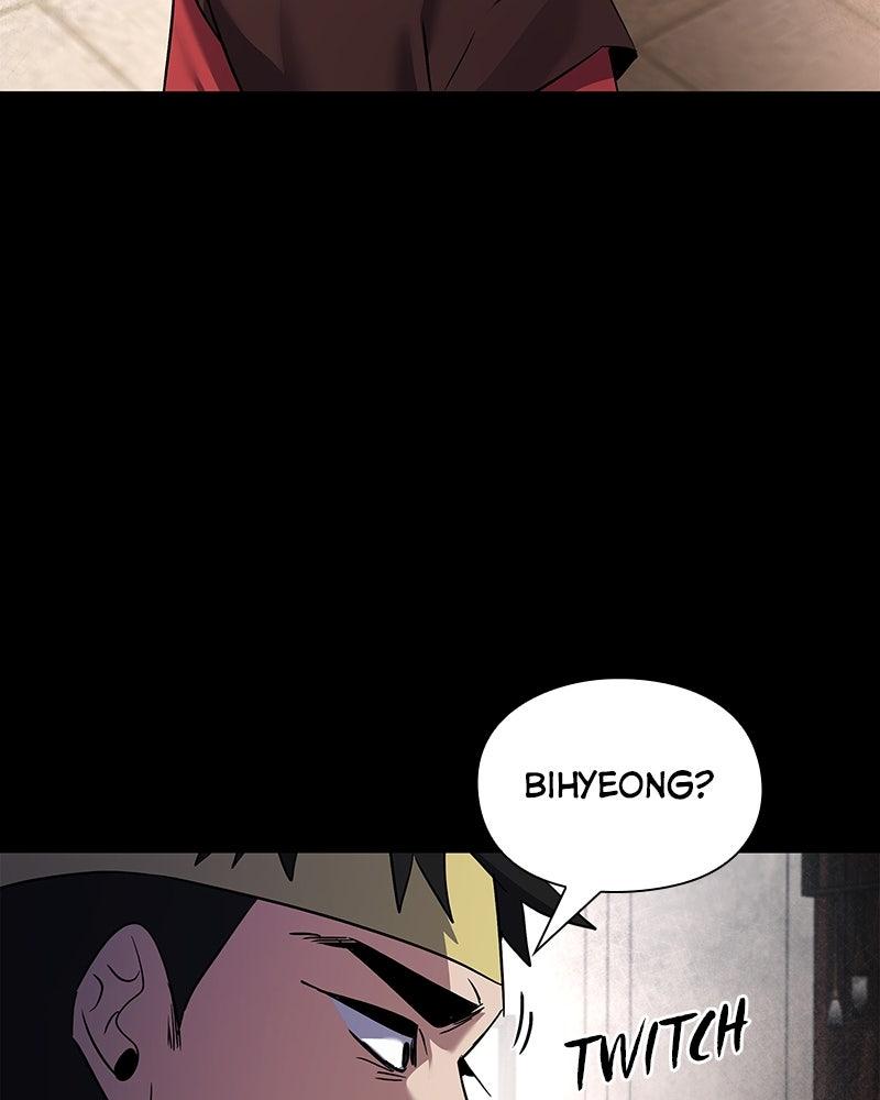 Night of the Goblin Chapter 110 - Page 105