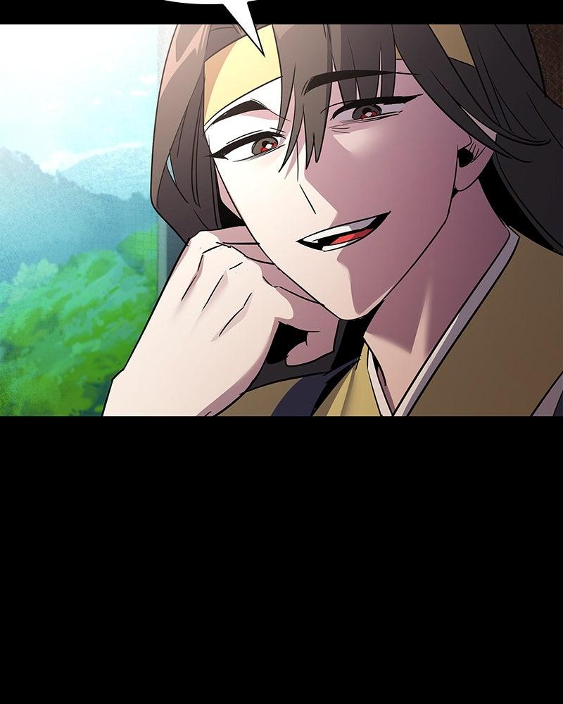 Night of the Goblin Chapter 110 - Page 107