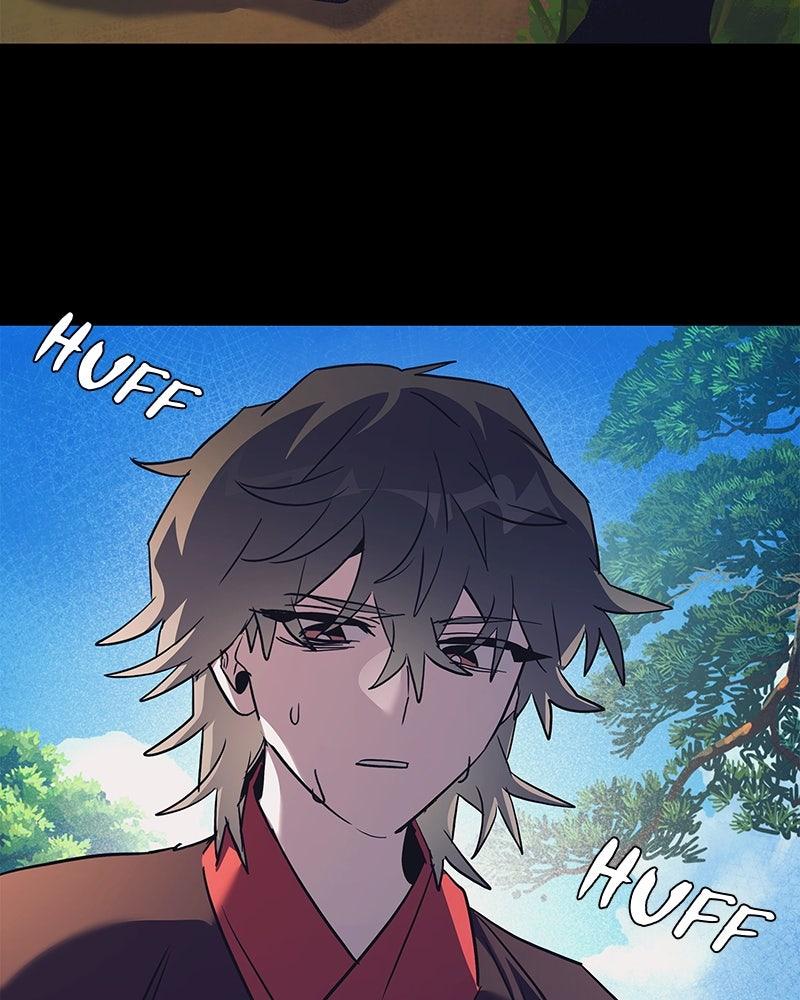 Night of the Goblin Chapter 110 - Page 117