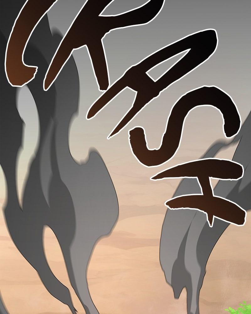 Night of the Goblin Chapter 110 - Page 164