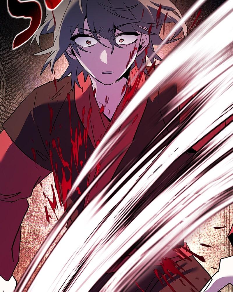 Night of the Goblin Chapter 111 - Page 24