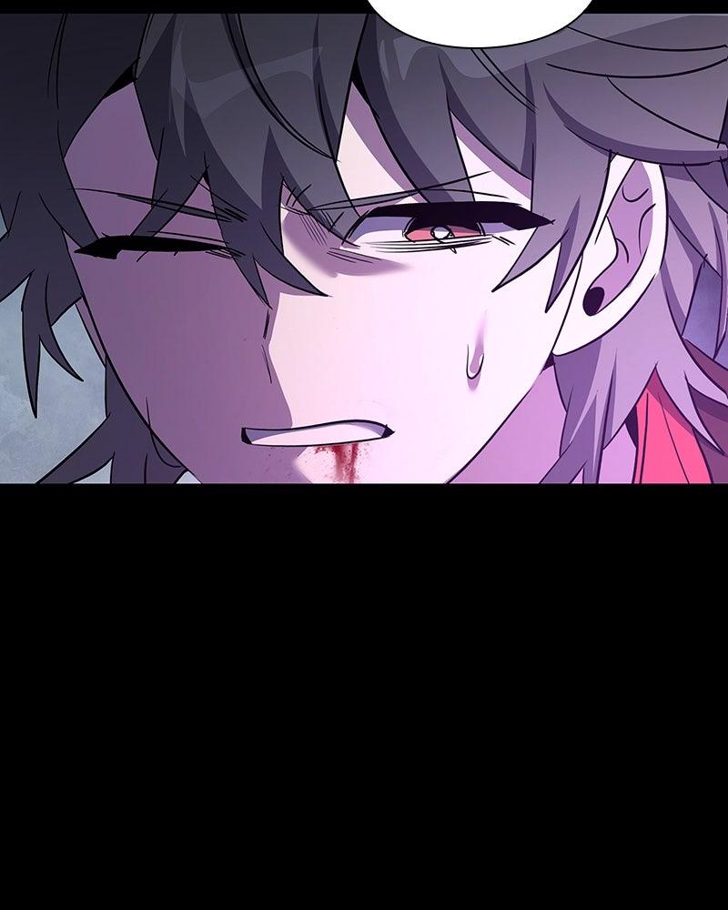 Night of the Goblin Chapter 111 - Page 40