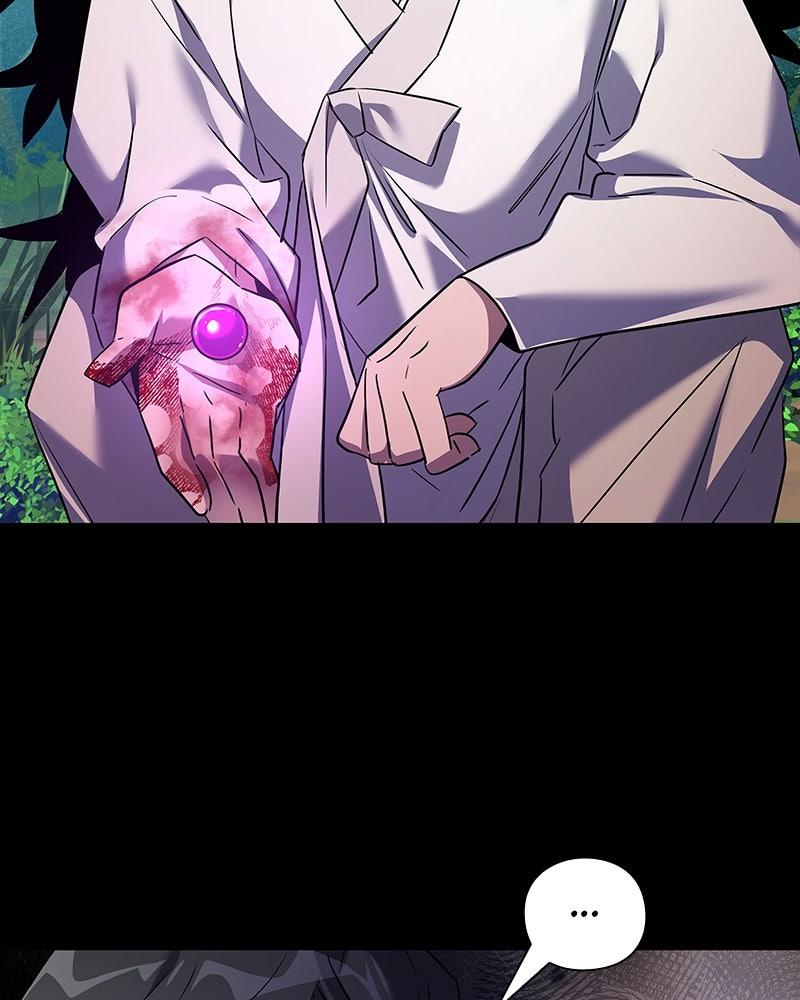 Night of the Goblin Chapter 111 - Page 42