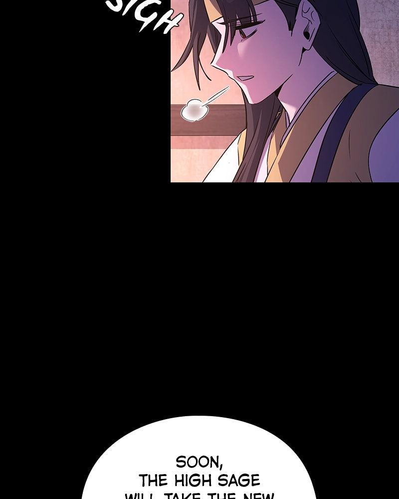 Night of the Goblin Chapter 111 - Page 61