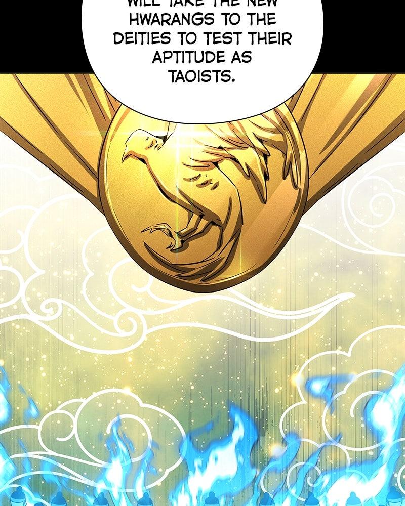 Night of the Goblin Chapter 111 - Page 62