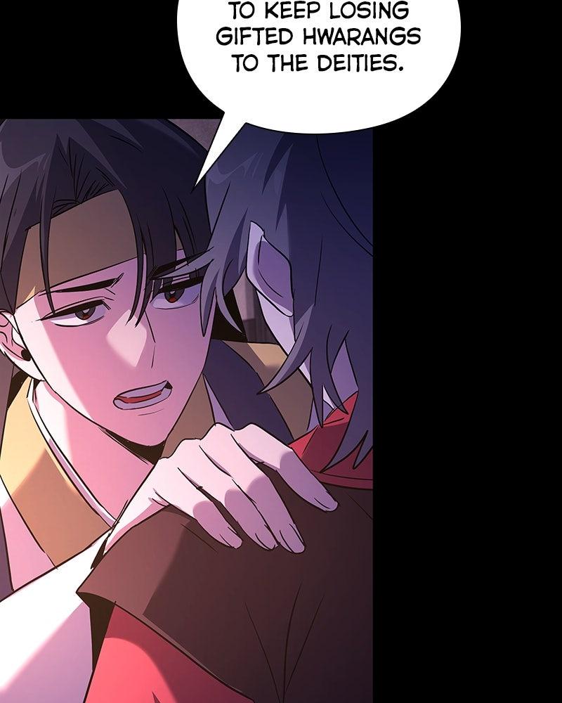 Night of the Goblin Chapter 111 - Page 67