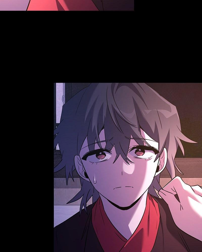 Night of the Goblin Chapter 111 - Page 68