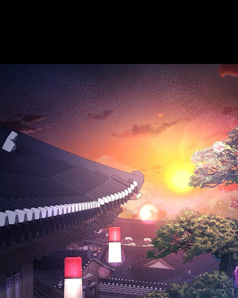 Night of the Goblin Chapter 111 - Page 72