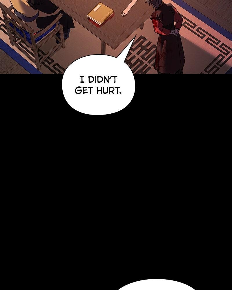 Night of the Goblin Chapter 111 - Page 80