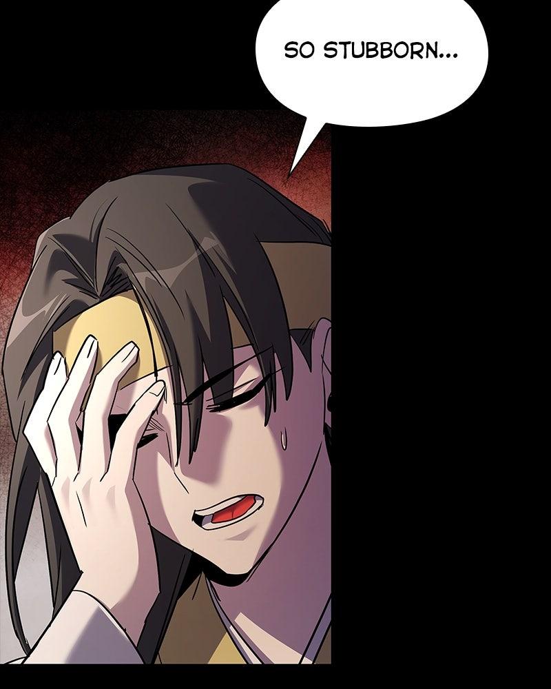 Night of the Goblin Chapter 111 - Page 81