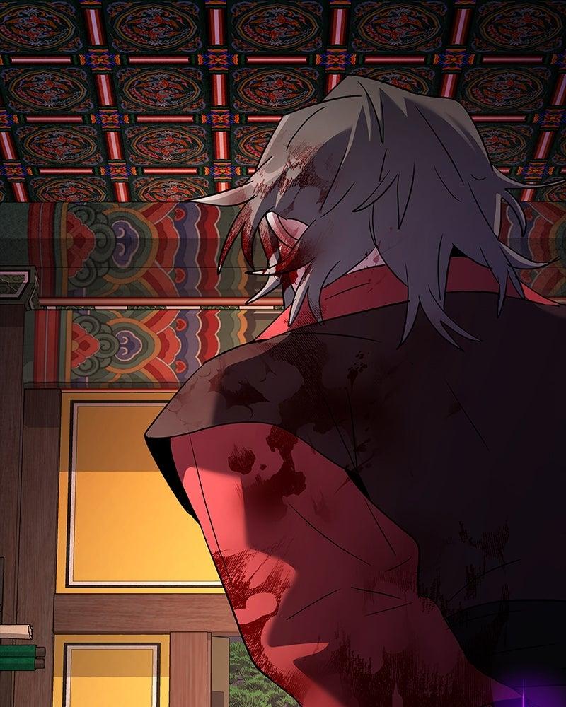 Night of the Goblin Chapter 111 - Page 84