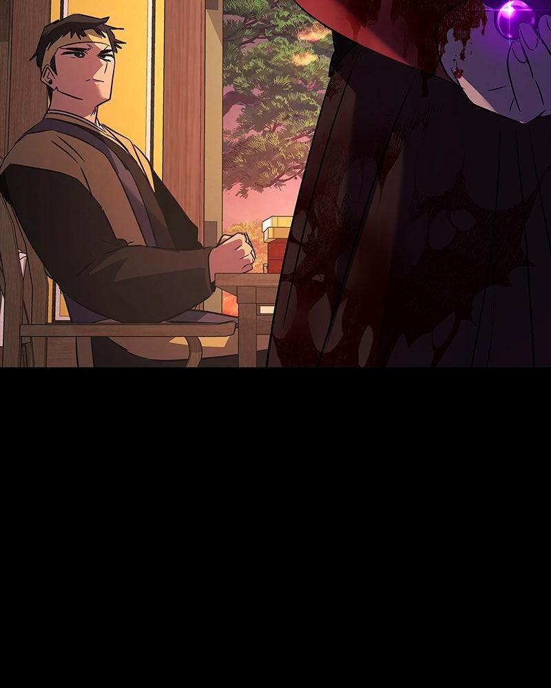 Night of the Goblin Chapter 111 - Page 85