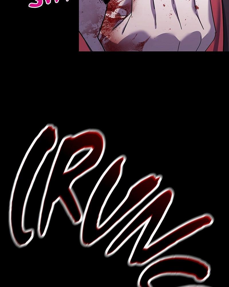 Night of the Goblin Chapter 111 - Page 107