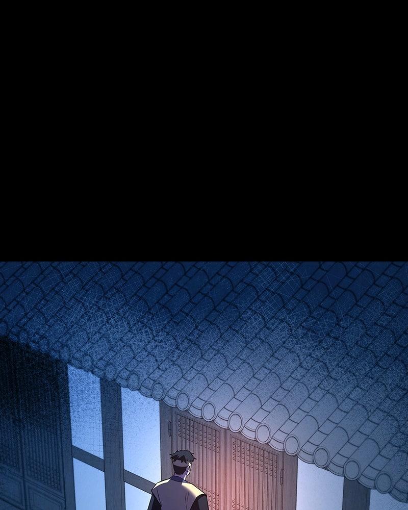 Night of the Goblin Chapter 111 - Page 109