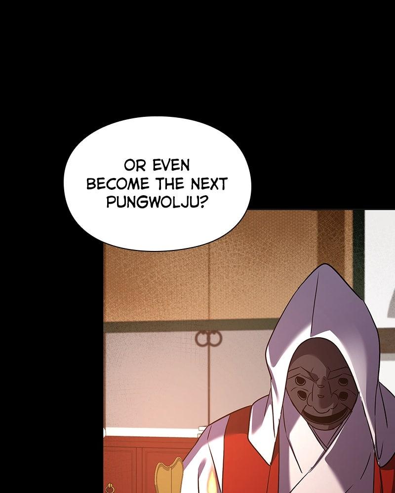 Night of the Goblin Chapter 111 - Page 112