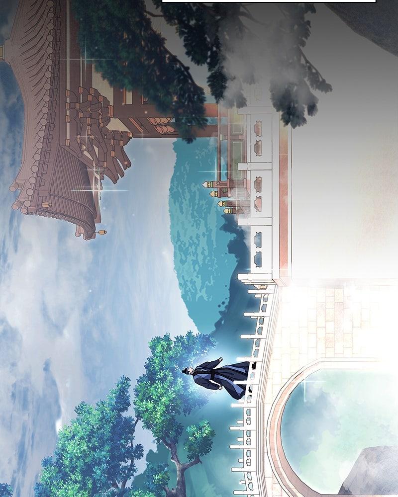 Night of the Goblin Chapter 111 - Page 124