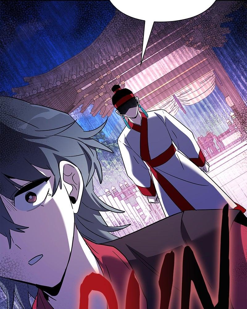 Night of the Goblin Chapter 111 - Page 133