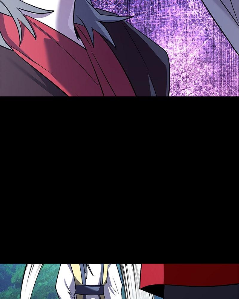 Night of the Goblin Chapter 111 - Page 138