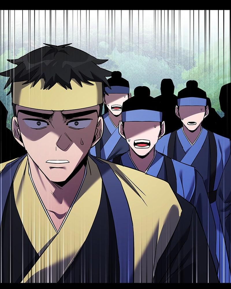 Night of the Goblin Chapter 111 - Page 141