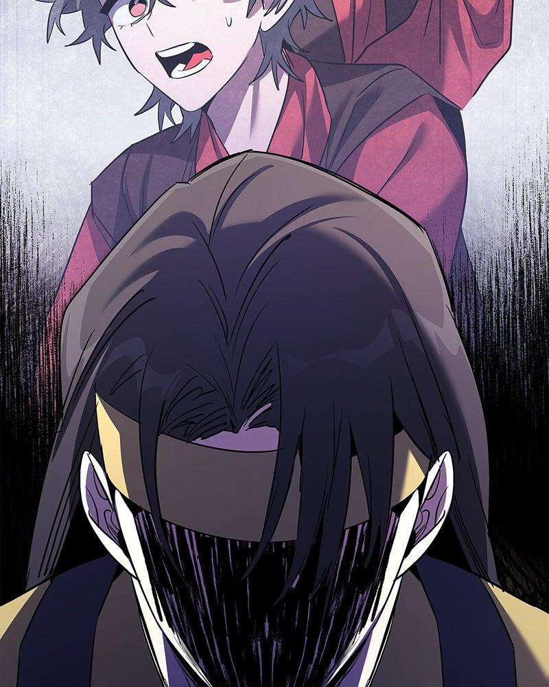 Night of the Goblin Chapter 111 - Page 148