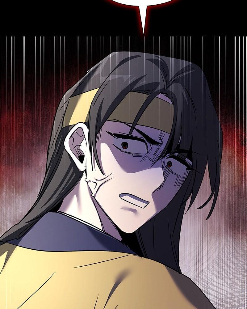 Night of the Goblin Chapter 111 - Page 151