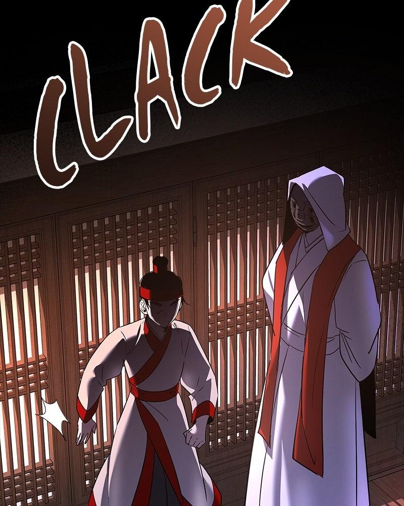 Night of the Goblin Chapter 113 - Page 18