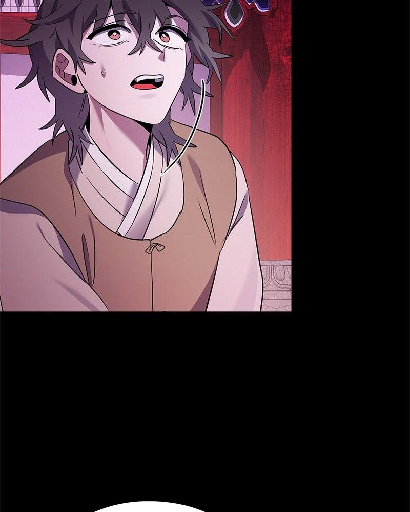 Night of the Goblin Chapter 113 - Page 27