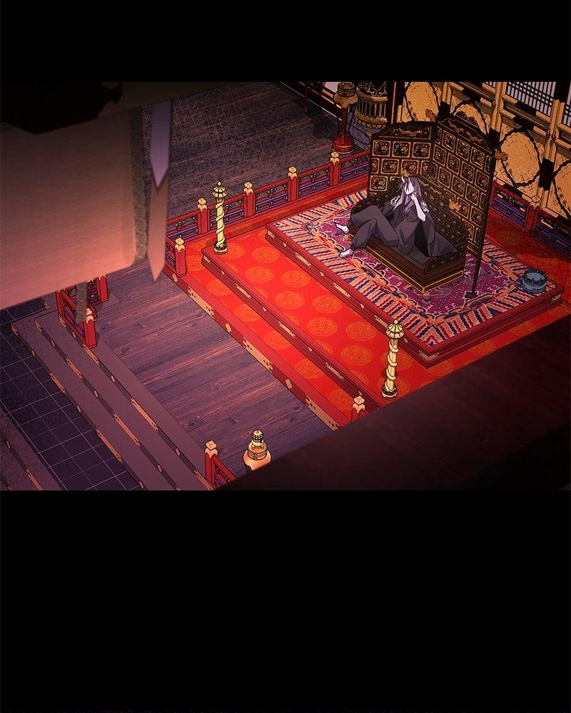 Night of the Goblin Chapter 113 - Page 42