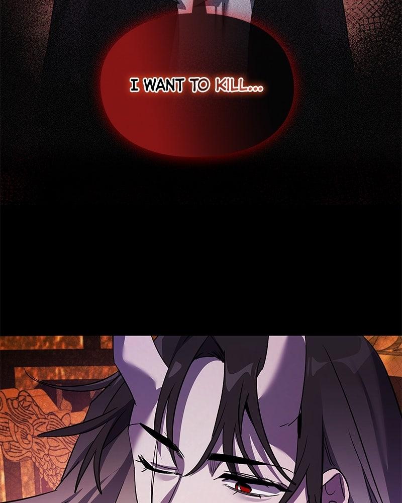 Night of the Goblin Chapter 113 - Page 44