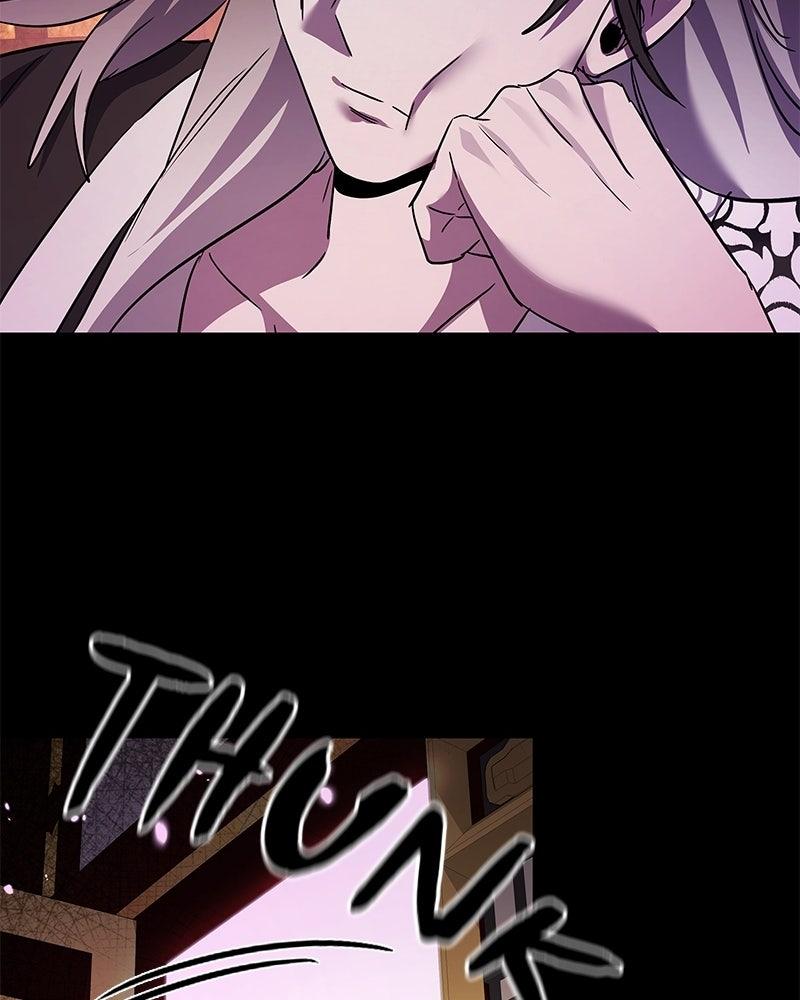 Night of the Goblin Chapter 113 - Page 45