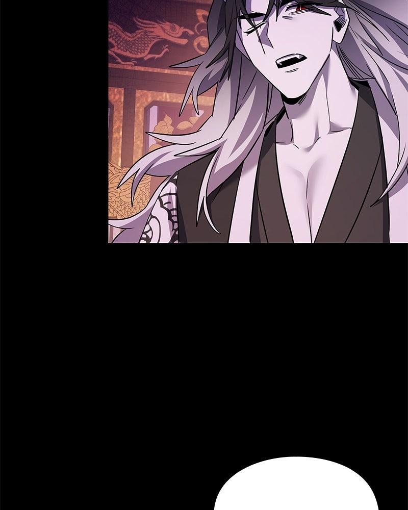 Night of the Goblin Chapter 113 - Page 49