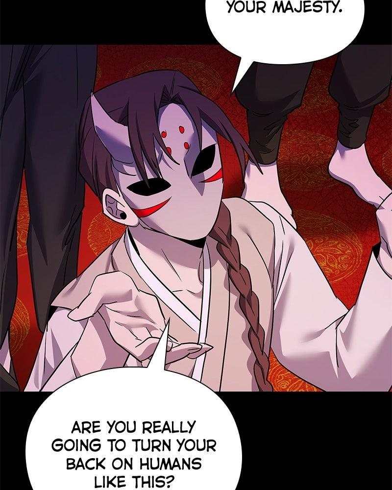 Night of the Goblin Chapter 113 - Page 50