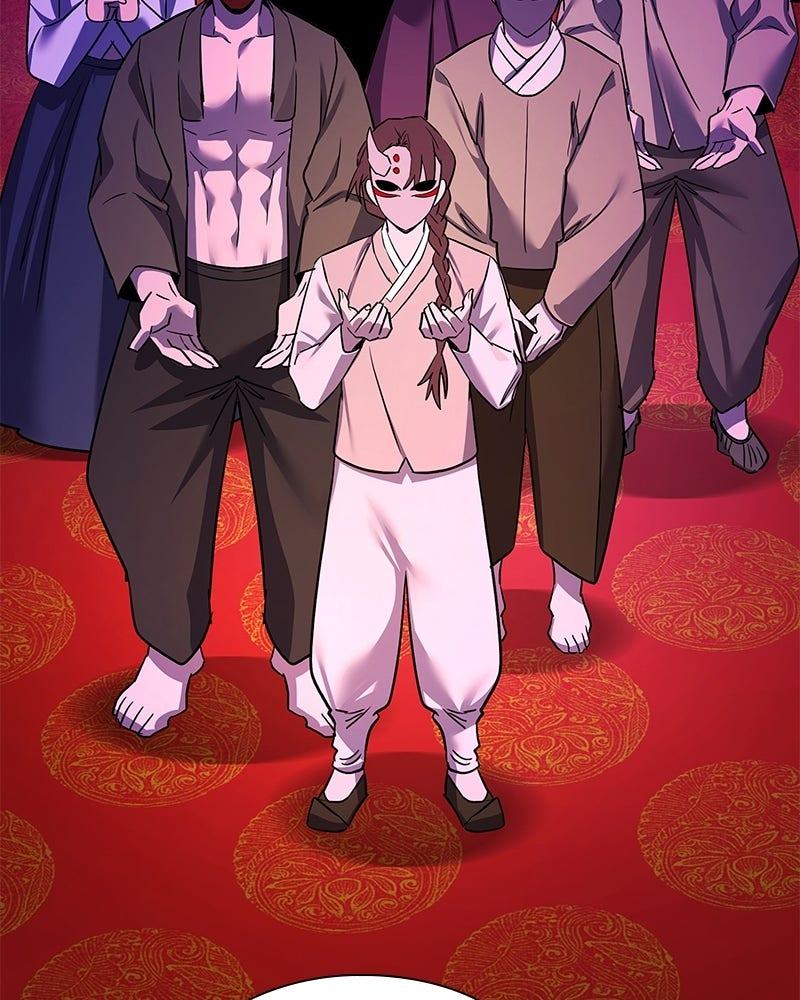 Night of the Goblin Chapter 113 - Page 52