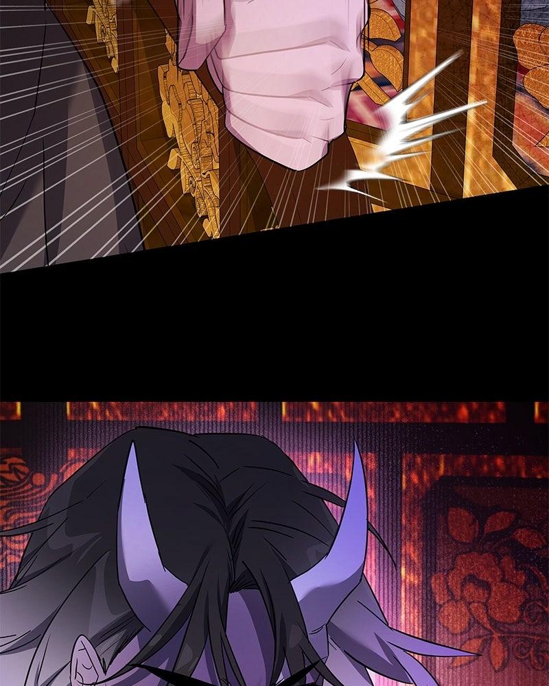 Night of the Goblin Chapter 113 - Page 54