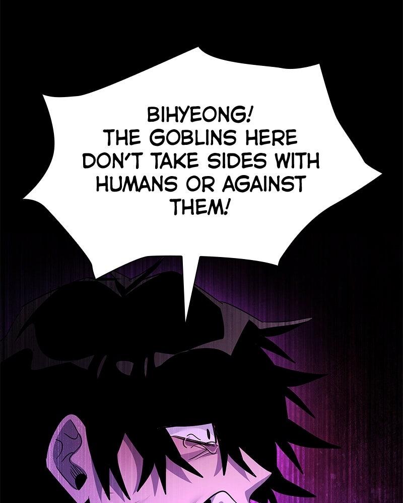 Night of the Goblin Chapter 113 - Page 81