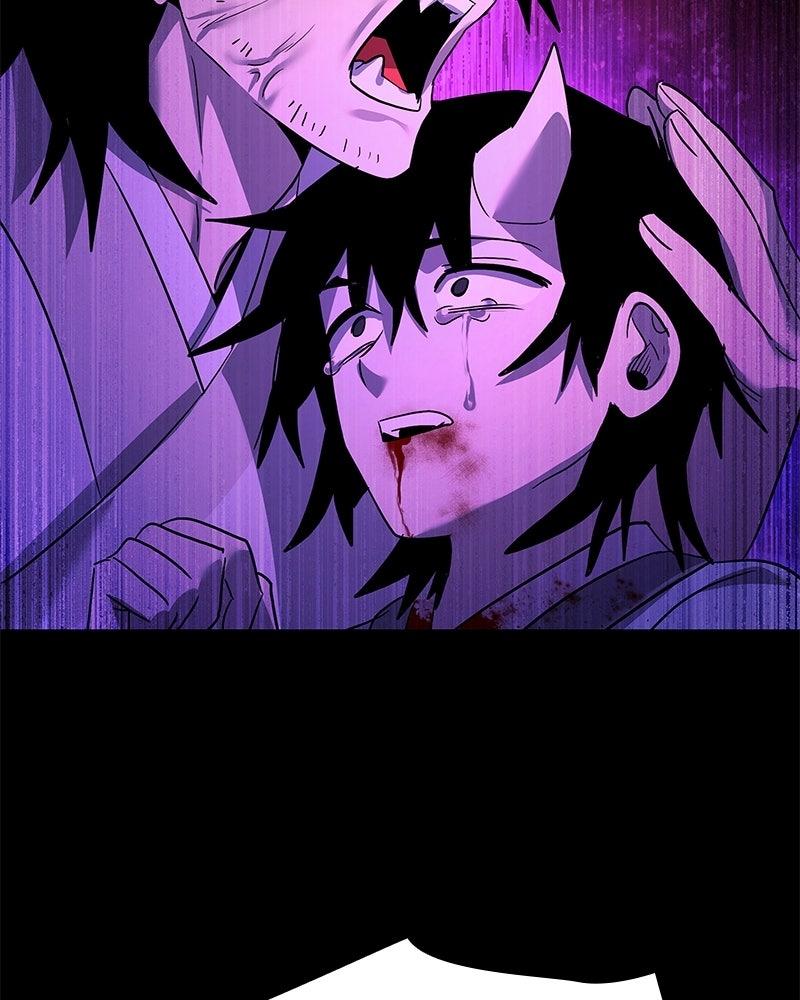 Night of the Goblin Chapter 113 - Page 82