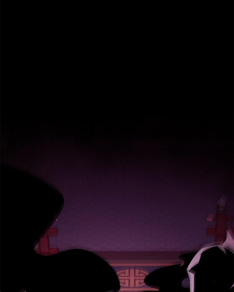 Night of the Goblin Chapter 113 - Page 163