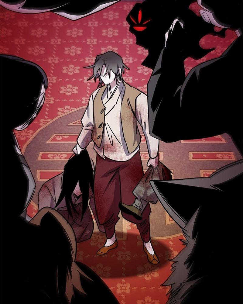 Night of the Goblin Chapter 113 - Page 164