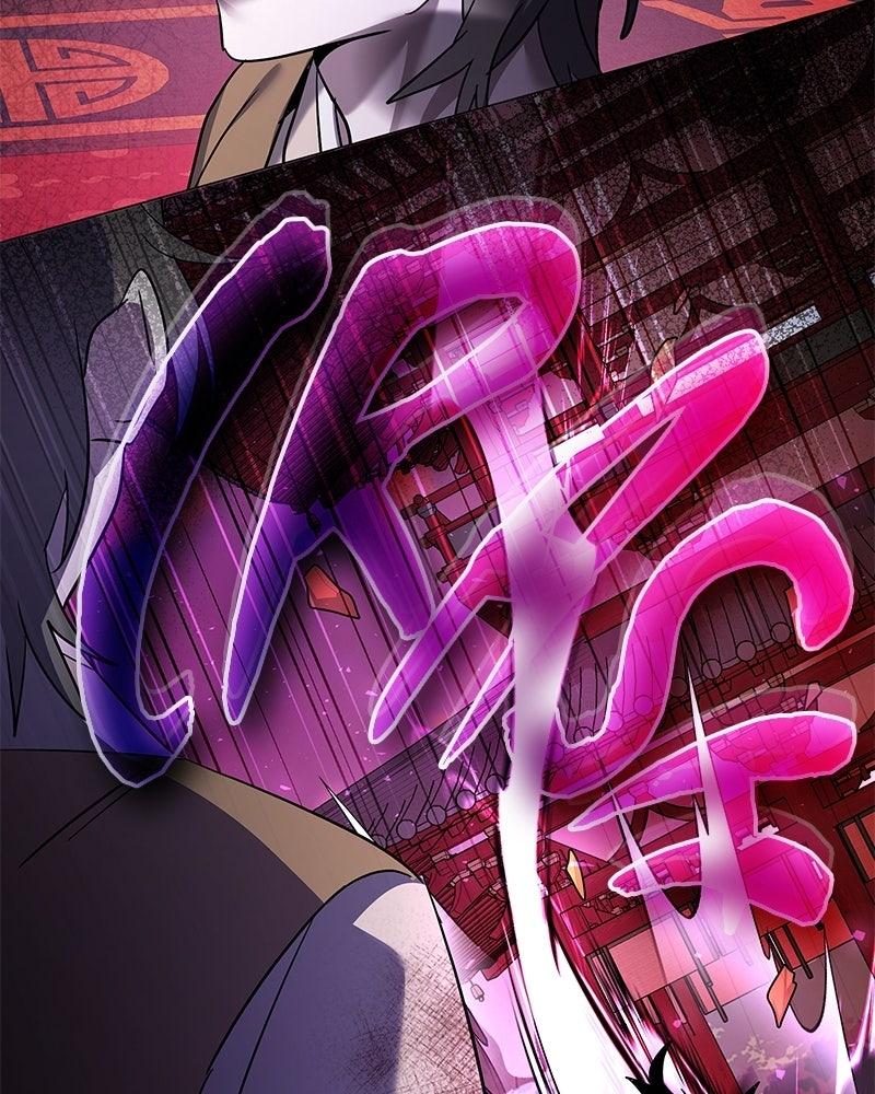 Night of the Goblin Chapter 113 - Page 166