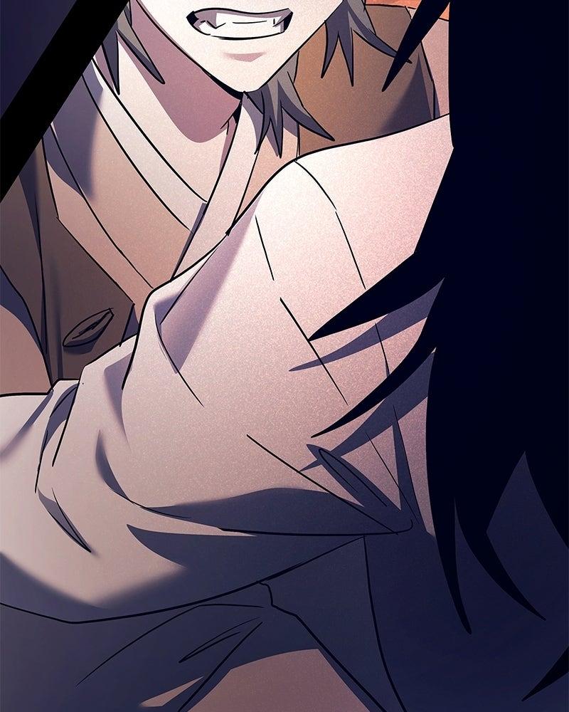 Night of the Goblin Chapter 113 - Page 183