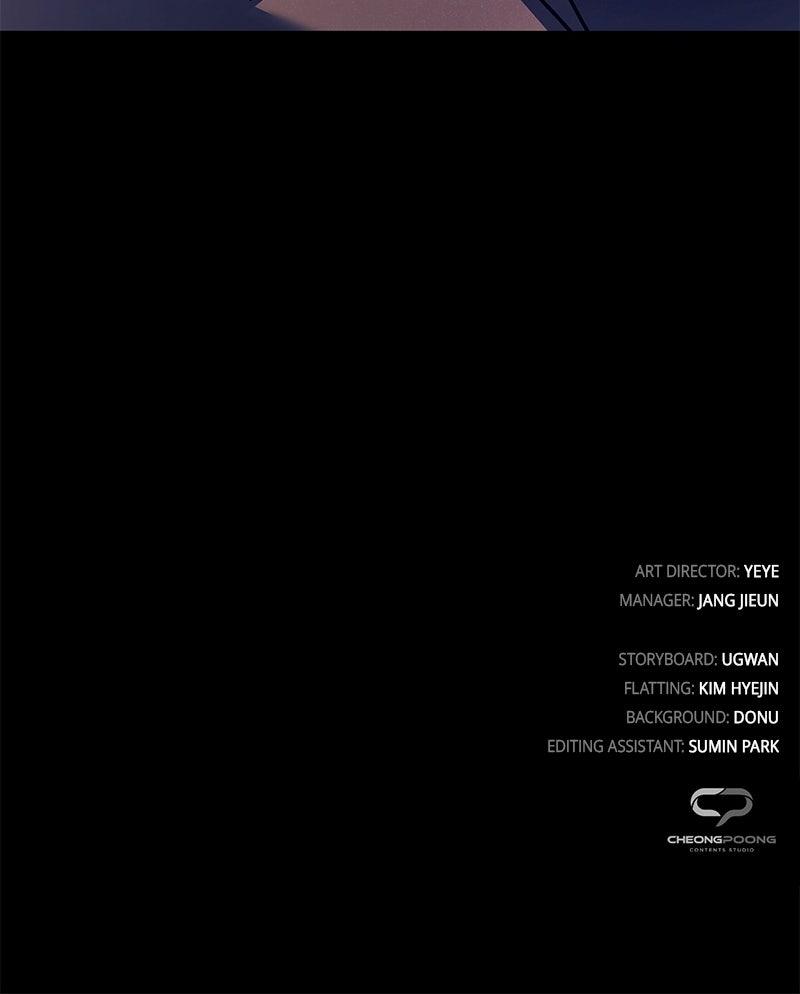 Night of the Goblin Chapter 113 - Page 184