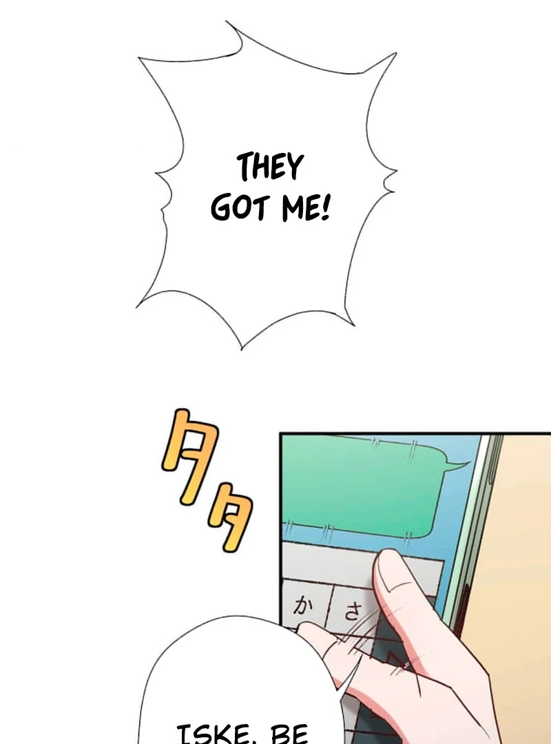 Night of the Haunted Live Stream - Chapter 1 - 19