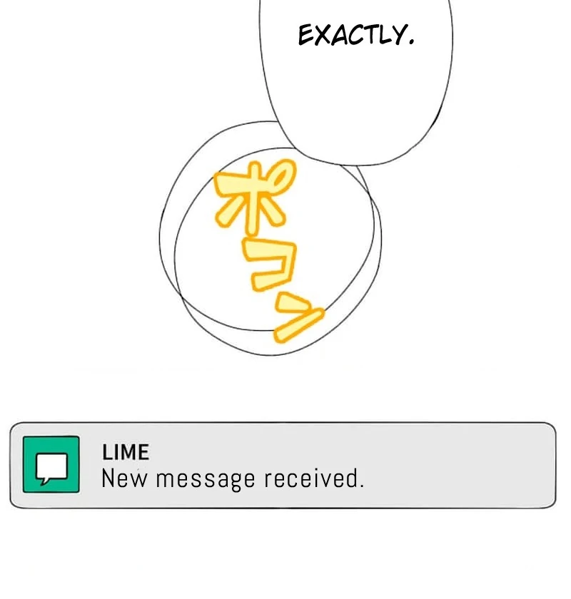 Night of the Haunted Live Stream - Chapter 1 - 109