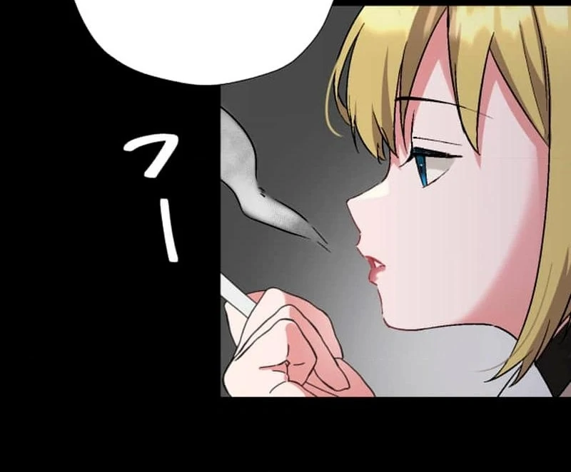 Night of the Haunted Live Stream - Chapter 2 - 61