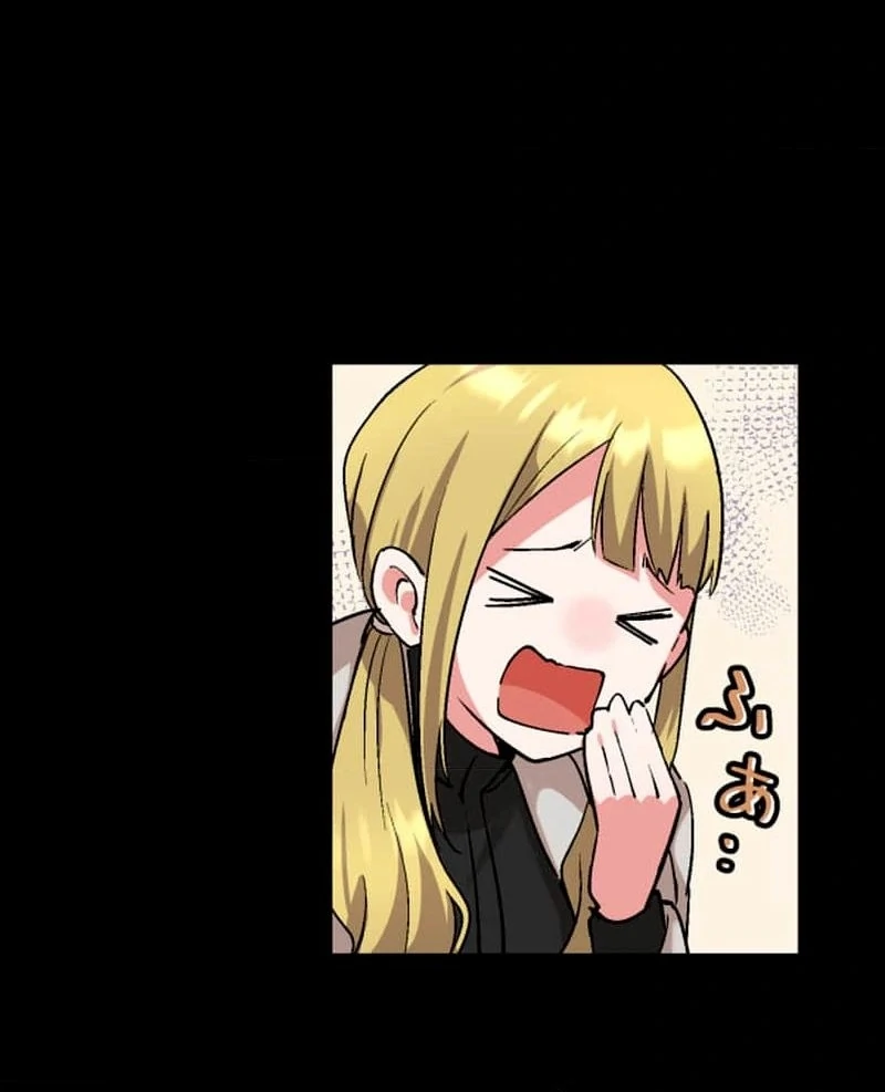 Night of the Haunted Live Stream - Chapter 2 - 112