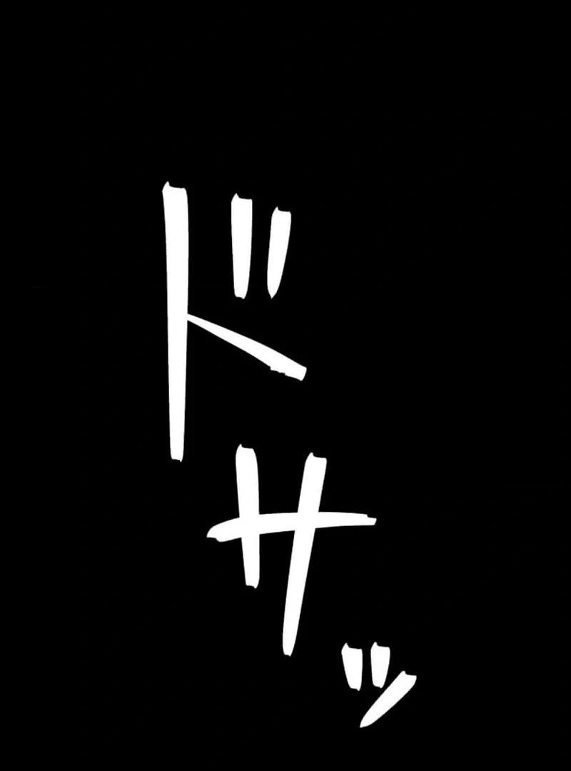 Night of the Haunted Live Stream - Chapter 2 - 155