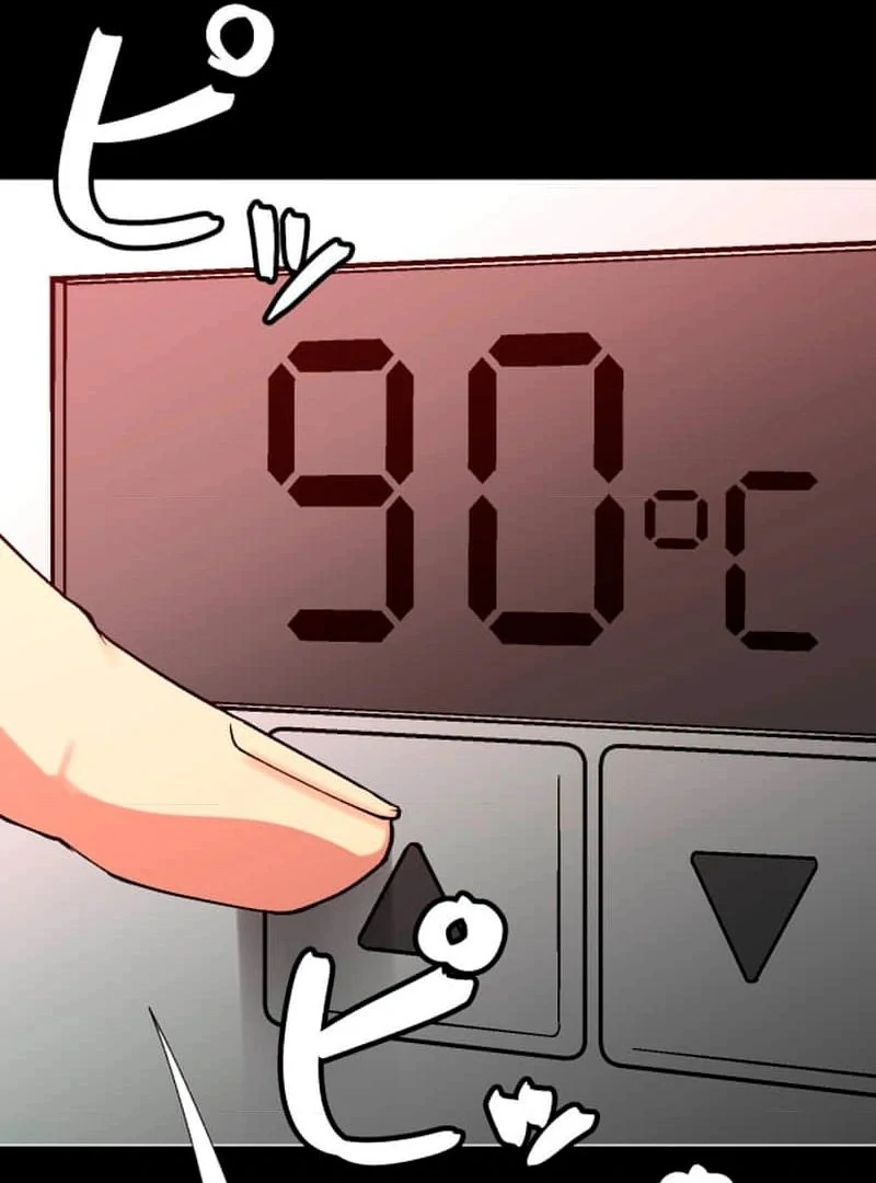 Night of the Haunted Live Stream - Chapter 2 - 164