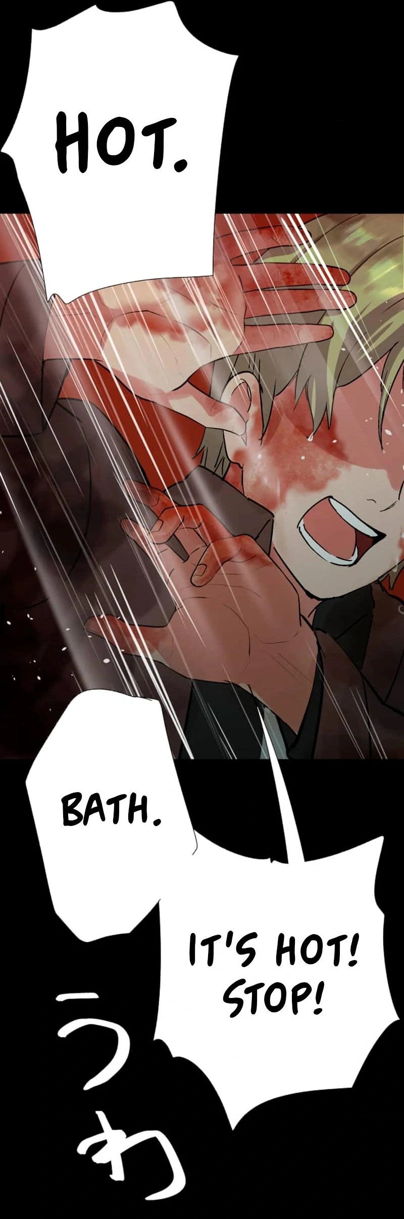 Night of the Haunted Live Stream - Chapter 2 - 169